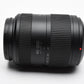 Panasonic Lumix 45-200mm G Vario F4-5.6 Mega OIS w/Caps, Great
