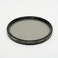 Tiffen 77mm CPL Circular polarizing filter in jewel case, Very clean