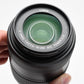 Panasonic Lumix 45-200mm G Vario F4-5.6 Mega OIS w/Caps, Great