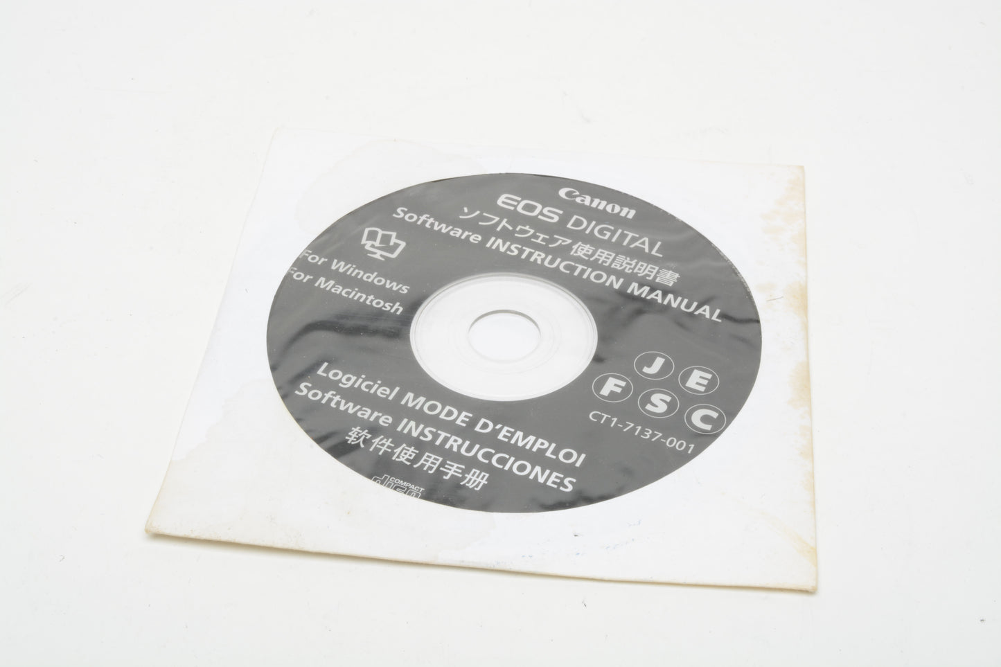 Canon Digital Camera Solution Disk ver. 32.1