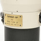 Tamron SP 300mm f2.8LD BBAR MC Model 107B lens, Parts Only (Missing middle glass)