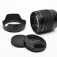 Panasonic Lumix G Vario 12-60mm f3.5-5.6 Asph. Power O.I.S. w/Hood, Caps