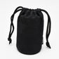 Nikon AF-S Nikkor 18-200mm F3.5-5.6G ED VR DX zoom lens, Pouch, Mint-