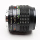 Minolta MD W.Rokkor-X 28mm F2 Lens for MD Mount, Caps, Sharp! Mint-
