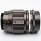 Tele Lentar 135mm f3.5 Manual Focus Telephoto Prime Lens - M42 Screw Mount + case