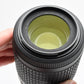 Nikon AF-S Nikkor 55-300mm f4.5-5.6G ED VR zoom lens, Hood, Caps, UV