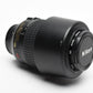 Nikon AF-S Nikkor 55-300mm f4.5-5.6G ED VR zoom lens, Hood, Caps, UV