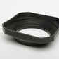 Mamiya Rubber Lens Hood for RZ/RB 50mm-65mm lenses 645 45mm