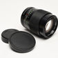 JC Penney 135mm f2.8 Portrait lens Pentax PK Mount, Nice & Clean, Great!