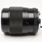 JC Penney 135mm f2.8 Portrait lens Pentax PK Mount, Nice & Clean, Great!