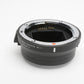 Sigma MC-11 Canon EF - Sony E Mount Converter, Caps, Mint-