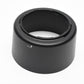 Nikon HB-37 Bayonet Hood for 55-200mm F4-5.6G ED-IF AF-S DX VR Lens