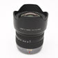 Panasonic Lumix G Vario 7-14mm F4 Aspherical Lens H-F007014, Sharp!