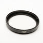 Hasselblad B57 Zeiss Proxar 1m, Mint- in Jewel case