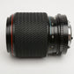 Tokina SD 70-210mm f4-5.6 Compact zoom lens for Nikon F Mount