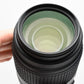 Nikon AF-S Nikkor 55-300mm f4.5-5.6G ED lens, Pouch, Hood, USA, NIB