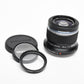 Olympus M. Zuiko Digital 45mm f1.8 MSC Micro 4/3 lens, Mint- (Black) +UV
