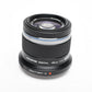 Olympus M. Zuiko Digital 45mm f1.8 MSC Micro 4/3 lens, Mint- (Black) +UV