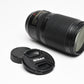 Nikon AF-S Nikkor 70-300mm f4.5-5.6G ED VR zoom, Nice!