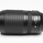 Nikon AF-S Nikkor 70-300mm f4.5-5.6G ED VR zoom, Nice!