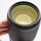 Nikon AF-S Nikkor 70-300mm f4.5-5.6G ED VR zoom, Nice!