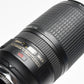 Nikon AF-S Nikkor 70-300mm f4.5-5.6G ED VR zoom, Nice!