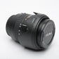 Sigma AF 28-105mm f3.8-5.6 UC III Asph. IF Canon EF, caps, hood, UV *READ MF ONLY