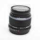 Olympus M. Zuiko Digital 25mm f1.8 Micro 4/3, Caps, UV, Mint-