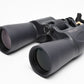 Nikon Action Shoreline 7x50 6.4° binoculars, Case+Caps, Great!