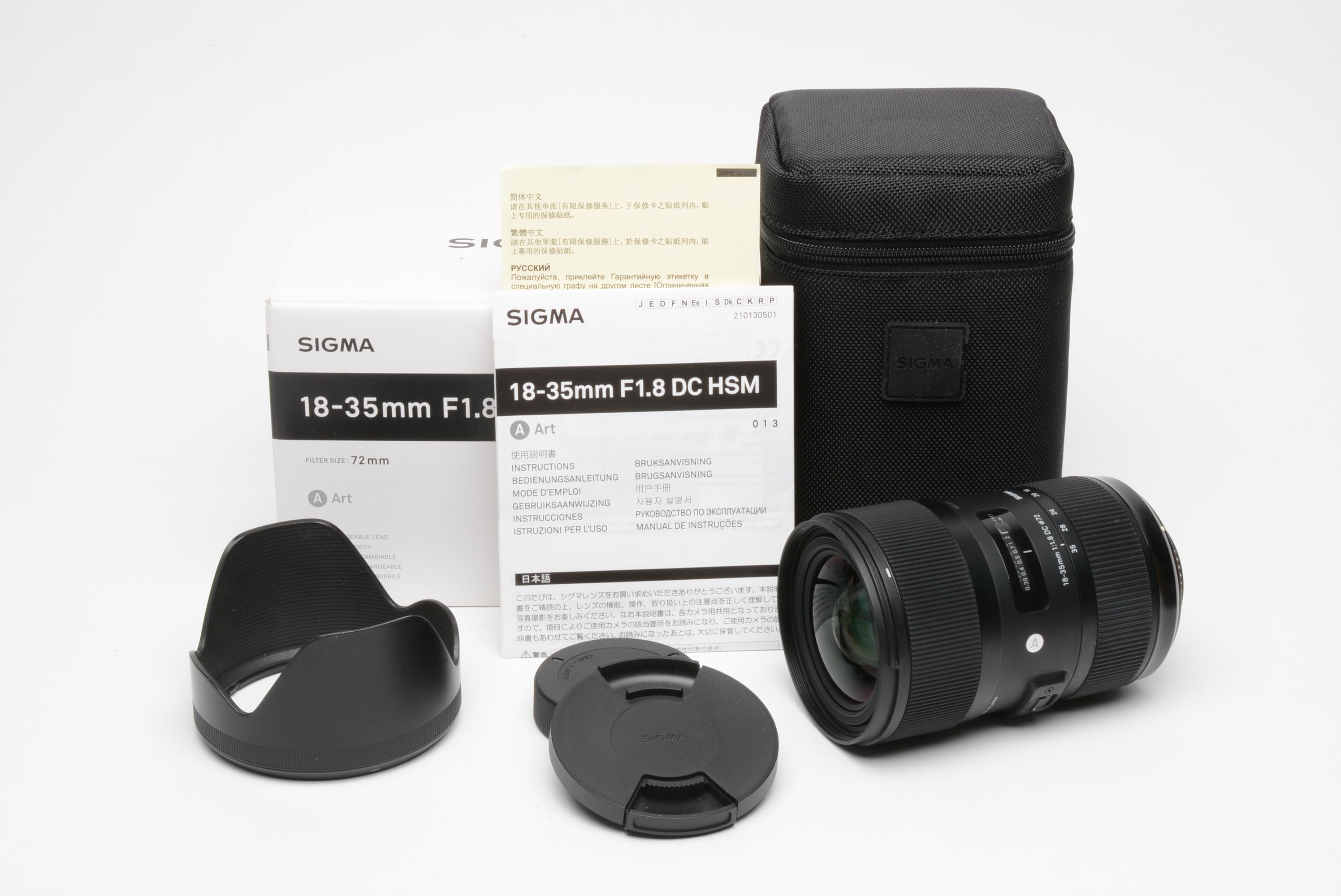 Sigma 18-35mm f1.8 DC HSM Art Lens for Nikon F, caps, hood, case, manuals,  boxed Mint