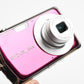 Casio EX-S5 10.1MP Digital Point&Shoot (Magenta), Tested, Great, Boxed