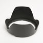 Nikon HB-25 petal lens hood for AF-S 24-120mm & AF 24-85mm, Genuine