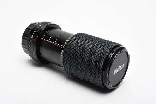 Vivitar MF 70-210mm F4.5 Macro zoom lens for Pentax PK Mount, Caps, Box, Mint-