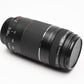 Canon EF 75-300mm f4-5.6 III Telephoto zoom lens, caps, Great!
