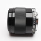 Sony 50mm f1.8 FE SEL50F18F Prime lens, Hood, Box, Clean