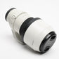Sony FE 70-200mm F4 G OSS SEL7200G w/hood, caps, collar, pouch, +UV, Mint-