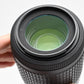 Nikon AF-S 55-200mm f4-5.6G ED VR DX SWM, Caps, Mint-
