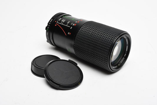 Albinar ADG 80-200mm f3.9 Tele zoom lens for Minolta MD Mount, Caps, Good