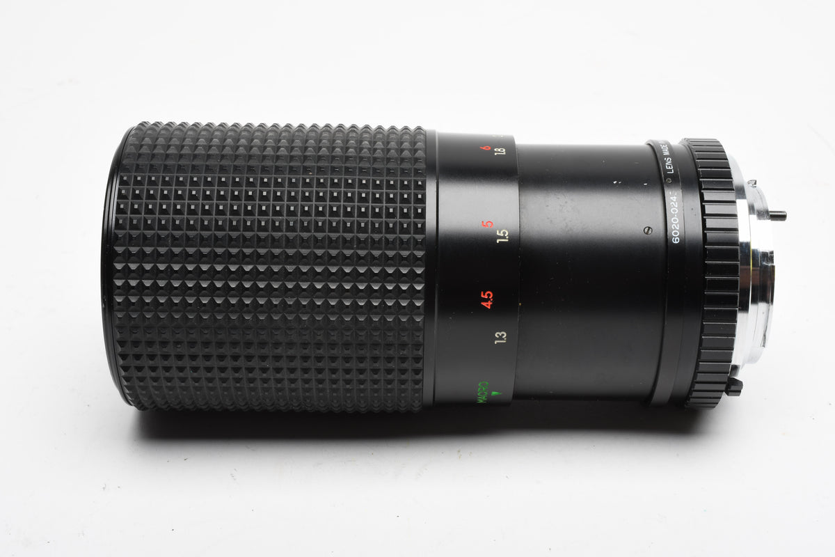 Albinar ADG 80-200mm f3.9 Tele zoom lens for Minolta MD Mount, Caps, Good