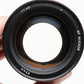 Nikon Nikkor 85mm f1.4D Portrait lens w/Caps, Manual Focus ONLY, Bargain! *Read