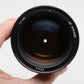 Nikon Nikkor 85mm f1.4D Portrait lens w/Caps, Manual Focus ONLY, Bargain! *Read