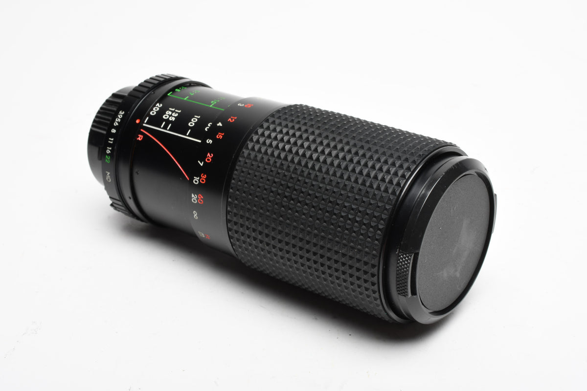 Albinar ADG 80-200mm f3.9 Tele zoom lens for Minolta MD Mount, Caps, Good