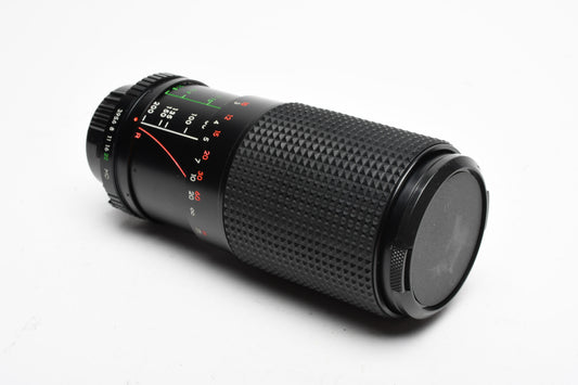Albinar ADG 80-200mm f3.9 Tele zoom lens for Minolta MD Mount, Caps, Good