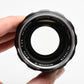 Nikon Nikkor-P Nippon Kogaku 105mm f2.5 Non-Ai Lens, Sharp!