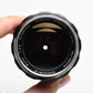 Nikon Nikkor-P Nippon Kogaku 105mm f2.5 Non-Ai Lens, Sharp!