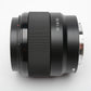 Sony 50mm f1.8 FE SEL50f18F Prime lens, caps+hood+UV, Boxed, Mint