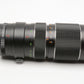 Promaster MF 80-200mm f3.5 Nikon Non-AI 2-Touch zoom lens, Nice