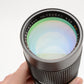 Promaster MF 80-200mm f3.5 Nikon Non-AI 2-Touch zoom lens, Nice