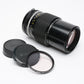 Nikon Nikkor 200mm f4 Non-AI Telephoto Lens, Caps, Mint-, Very clean & sharp!