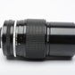 Nikon Nikkor 200mm f4 Non-AI Telephoto Lens, Caps, Mint-, Very clean & sharp!